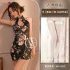 Lingerie com Recortes de Gota d'Água, Estilo Desejo Puro, Uniforme Sexy, Sedutor, Não Precisa Tirar, Provocação na Cama, Cheongsam, Estilo Desejo Puro