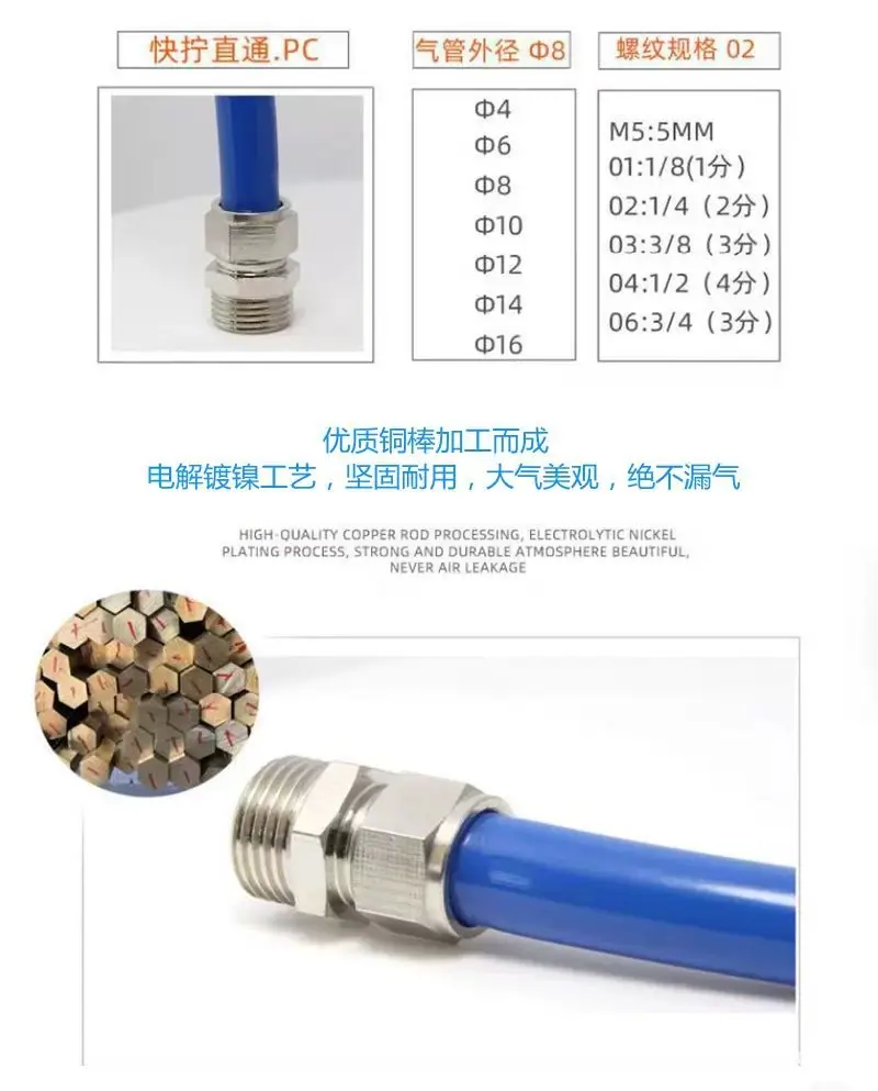 微信图片_20260201204710_2997_4.jpg