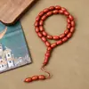 Nuevo Pulsera de Rosario de Oriente Medio, Pulsera de Cuentas de Alabanza, Rosario, Pulsera Árabe, Cadena de Rosario de 33 Cuentas