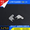 Precio Directo de Fábrica para Juying: Cobre Niquelado 205 Antirretroceso Macho Pcb Placa de Circuito Tipo Bandera Terminal de Cuchilla 187