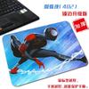 Mouse Pad Pequeño Fresco y Simple de Paisaje Urbano de Spider-Man Película Marvel Dibujo Animado Moderno Dormitorio Almohadilla para Computadora
