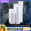 Bolsas en Rollo para Empaque de Productos Medicinales y de Uso Diario, Bolsas de Plástico Perforadas de Grado Alimenticio Desechables para Cocina Refrigerador Alimentos