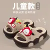 Pantuflas de dibujos animados para niños, marca Manzana, para niños mayores, para uso en casa en verano, pantuflas para niños y niñas, cómodas, de suela suave, sandalias transpirables