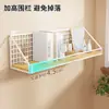 Estante de almacenamiento de pared para dormitorio, habitación de estudiante, litera, cesta colgante de pared sin perforación para aperitivos y artículos varios