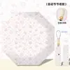 Sombrilla Automática Completa, Paraguas de Doble Propósito, Paraguas Lindo con Protección Solar UV, Paraguas con Visera de Vinilo, Doble Uso para Sol y Lluvia, Paraguas Plegable