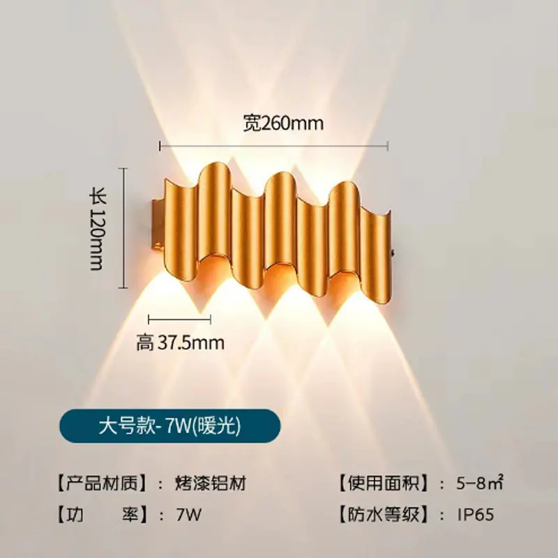 微信图片_20240923151533