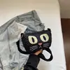Bolsa Cuadrada Pequeña Bordada de Gato Lindo con Ojos Grandes 2026 Nueva Bolsa de Hombro Cruzada Portátil Linda para Niñas