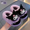 Chinelos de algodão de inverno infantis autênticos da Sanrio para meninos e meninas, quentes e felpudos, antiderrapantes, sapatos fechados de algodão My Melody para bebê