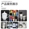 Conjunto de Xícara e Pires para Café Estilo Coreano Transfronteiriço Xícara de Café Branca Pura Xícara de Cerâmica Conjunto de Xícara e Pires para Café para Home Office Venda por Atacado