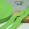 Cinta de 2.5 cm Tira de Tela Espiga Cinta de Algodón Tejida Tira de Tela Cinta Accesorio Borde Lateral de Ropa Ribete de Tela