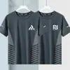 Camiseta fresca de secado rápido para hombre, ropa deportiva fina de verano de manga corta, holgada, para entrenamiento, correr, para exteriores