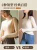 Camiseta Básica Derong de Cor Lisa com Pelo, Gola Alta para Mulheres, Outono e Inverno, Slim Fit, Forrada com Fleece, Top Quente