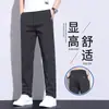 Pantalones Casuales Finos de Seda Helada para Hombre de Verano Rectos Ajustados Pantalones de Vestir Sueltos Versátiles Elásticos Largos Ropa de Hombre