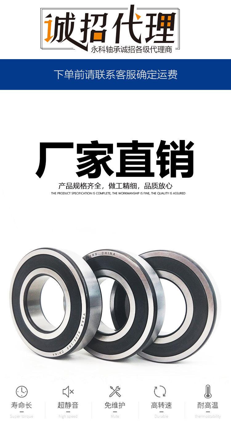 详1