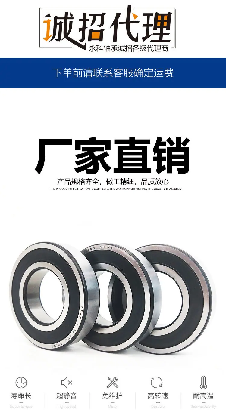 详1