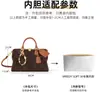 [Solo se vende la bolsa interior - La bolsa exterior no está incluida] Adecuado para el Nuevo Lv Speedy Soft 30 Papel Dupont Modelo Oscuro