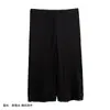 Leggings de seda de amoreira, calcinha de seda antibacteriana, saia, calças anti-luz, leggings de três pontos, calças de segurança de seda, pijamas
