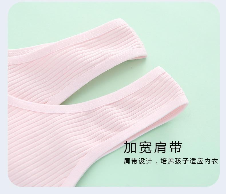详情页 (13).jpg