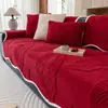 Cojín de Sofá de Forma Especial Color Liso Cómodo Terciopelo de Algodón Funda de Sofá Sensación Moderna de Alta Gama Cojín de Asiento para Sofá de Tres Plazas Antideslizante Lavable a Máquina