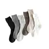 Calcetines holgados estilo bosque para otoño e invierno, calcetines de algodón cómodos de color liso, calcetines grises hasta la pantorrilla con cintura elástica, calcetines sin costuras estilo coreano para mujer