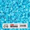 Yun Tong Paquete de Medio Jin Parche de Frijol Fusión Paquete de Relleno de Frijoles 221 Colores Paquete de Relleno al por Mayor Frijoles Parche de 2.6 mm Paquete de Relleno de Frijoles