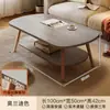 Mesa de Centro Estilo Nórdico para Casa de Aluguel, Pequena Mesa de Chá para Quarto, Sala de Estar de Apartamento Pequeno, Mesa de Armazenamento Simples Moderna Estilo Novo