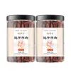Carne Seca de Carne Bovina da Mongólia Interior Seca ao Ar em Atacado, Tiras de Carne Bovina Picantes Ultra-Secas, Produto Especial do Fabricante, Sabor de Pastagem, Embalagem Pequena Pronta para Comer