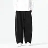 Pantalones Anchos de Chenilla Holgados para Hombre Otoño/Invierno 2026, Pantalones Casuales de Pierna Recta Pesados Estilo Chino Retro
