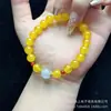 Pulsera de Ágata con Diseño Floral, Calabaza de Jade con Diseño de Mural, Pulsera de Ágata Blanca para Diseño DIY, Material Natural al por Mayor