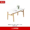 Mesa de Jantar para Casa Apartamento Pequeno Moderna Simples Casa de Aluguel Nórdica Comercial Simples Retangular Mesa de Jantar e Conjunto de Cadeiras