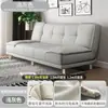 Sofá-cama resistente a arranhões de gato, um sofá dobrável versátil para salas de estar e quartos, adequado para apartamentos pequenos e imóveis para alugar, um sofá duplo simples
