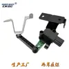5Q0512521F 5Q0907503 Sensor de Altura de Carrocería Sensor de Nivel de Faros