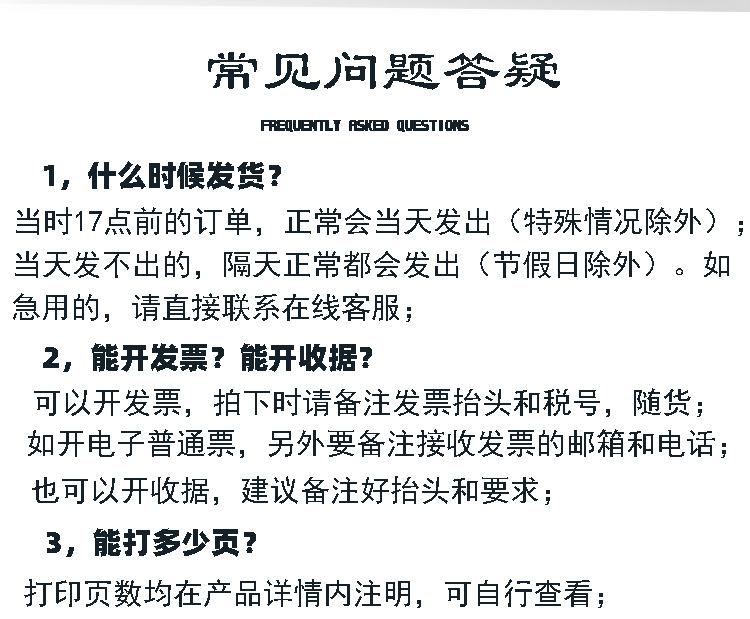 墨玖1002粉盒详情_03