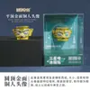 [Coleção] Museu Arqueológico Pinóquio Museu Nacional da China Ímãs de Geladeira Culturais e Criativos Ímãs Magnéticos de Resina Presentes Relíquias Culturais Ímãs de Geladeira