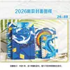 2026 A5 Caderno Espiral de Folhas Soltas Transfronteiriço Caderno com Pauta Bloco de Notas de Alto Valor B5 Recarregável Destacável