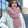 Procesamiento y Personalización de Bufanda Nueva Estilo Coreano Invierno Color Puro Etiqueta de Cuero Bufanda Apilada para Heattech Celebridad de Internet Versátil Otoño e Invierno Estilo Coreano