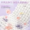 Jabón para Ropa Interior Liby Lavanda 101g*4 Piezas Económico Auténtico Garantizado Jabón Esterilizante Jabón Especial para Ropa Íntima del Hogar