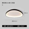 Lámpara de Techo Minimalista de Espectro Completo para Protección Ocular Lámpara de Techo Simple Moderna Lámpara de Sala Lámpara de Recibidor Lámpara de Dormitorio Principal Lámpara de Habitación Lámparas Zhongshan