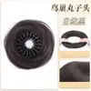 Pão de Ninho de Pássaro com Grampo para Cabelo Feminino, Coque de Cabelo Estilo Antigo Hanfu, Aplique de Cabelo Sintético de Seda de Alta Temperatura