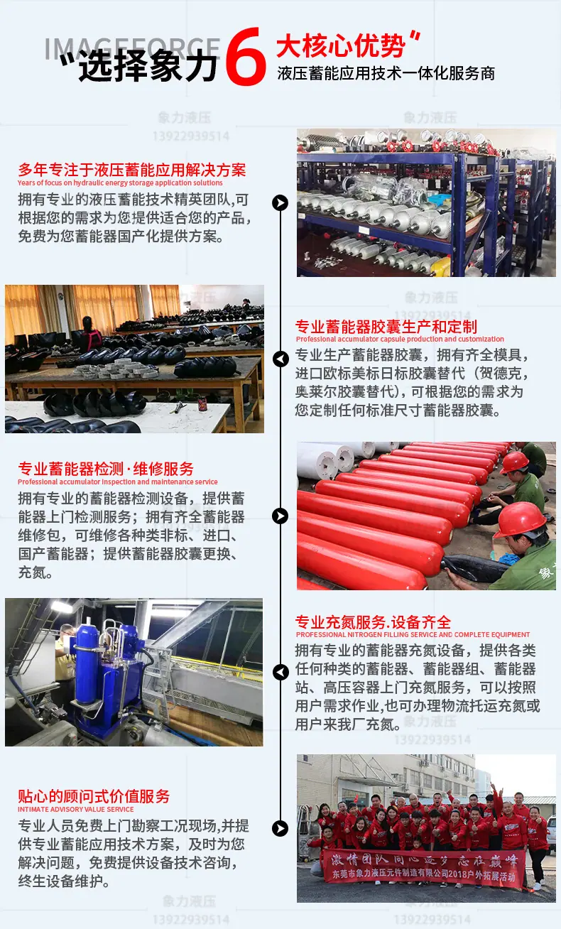 详情_06