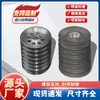 100 alambre almacenamiento extrusión mecánica combinación estante de tensión guía rueda de alambre aleación de aluminio anodizado duro