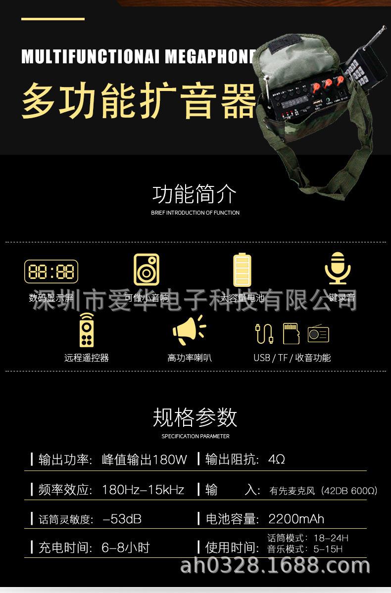 详情页_02.jpg