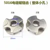 Accesorios para Motosierra Eléctrica 5016/6018 Piñón para Motosierra Eléctrica 7/6/3 Dientes Piñón para Motosierra Eléctrica Engranaje para Motosierra