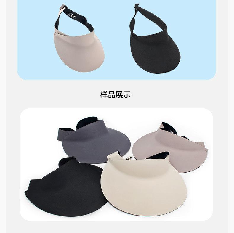 遮阳帽4_06