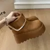 Botas de Nieve Vintage para Mujer que Aumentan la Altura Otoño 2025 Botines Versátiles con Plataforma para Personas Bajas con Cordones y Forro de Algodón Engrosado