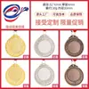 Medallas deportivas metálicas en stock, trofeos de oro, plata y bronce para partidos de baloncesto y fútbol, medallas de honor conmemorativas, se pueden personalizar con un logo