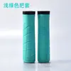 Capa de Borracha para Guidão de Bicicleta Mountain Bike Punho de Mão com Trava Lateral Única Bicicleta Dobrável Antiderrapante Amortecedora Capa Universal para Guidão