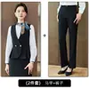 Conjunto de Tres Piezas para Mujer de Primavera y Otoño: Chaleco, Falda y Camisa, Ropa de Trabajo Profesional, Traje de Chaleco de Trabajo Negro para Mujer