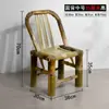 Silla de bambú tradicional antigua muebles de granja silla casera nostálgica silla de bambú ratán silla de ocio taburete de bambú para ancianos comedor