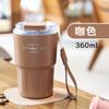 Taza de Café SITARAYURI Taza Termo de Acero Inoxidable 304 Gran Capacidad Estudiante para Hombre y Mujer Alto Valor de Color Taza de Agua